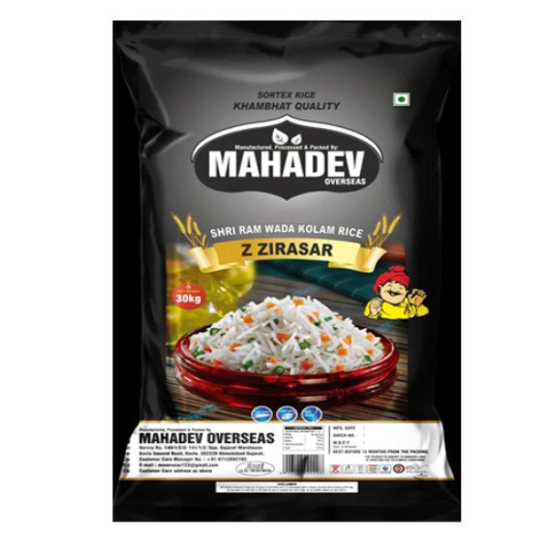 Mahadev 1121 Steam Basmati Rice