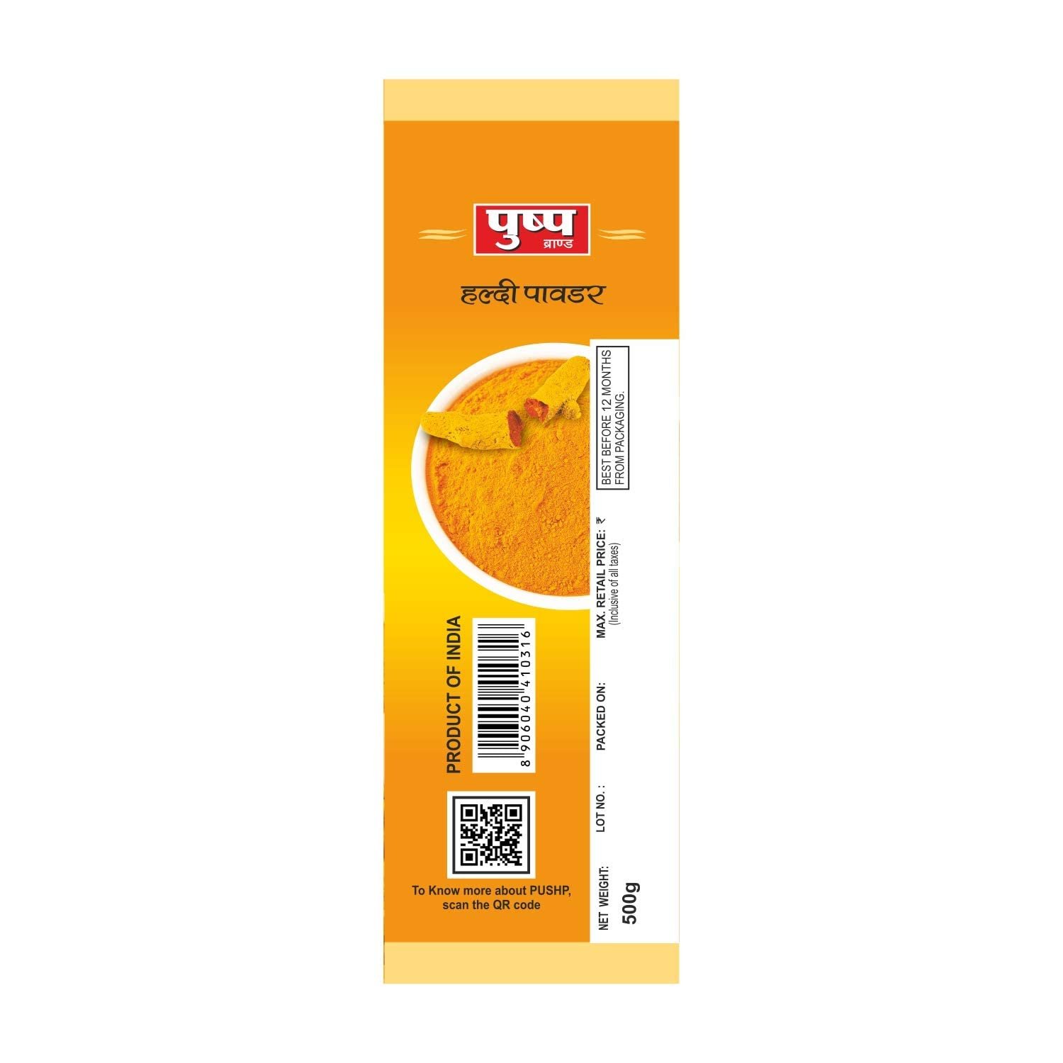 Pushp Brand Turmeric Powder Pouch (1kg Pack of 1) Haldi Powder