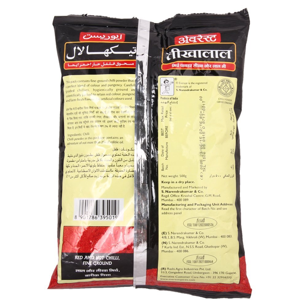  Everest Tikhalal Chilli Powder, 500g