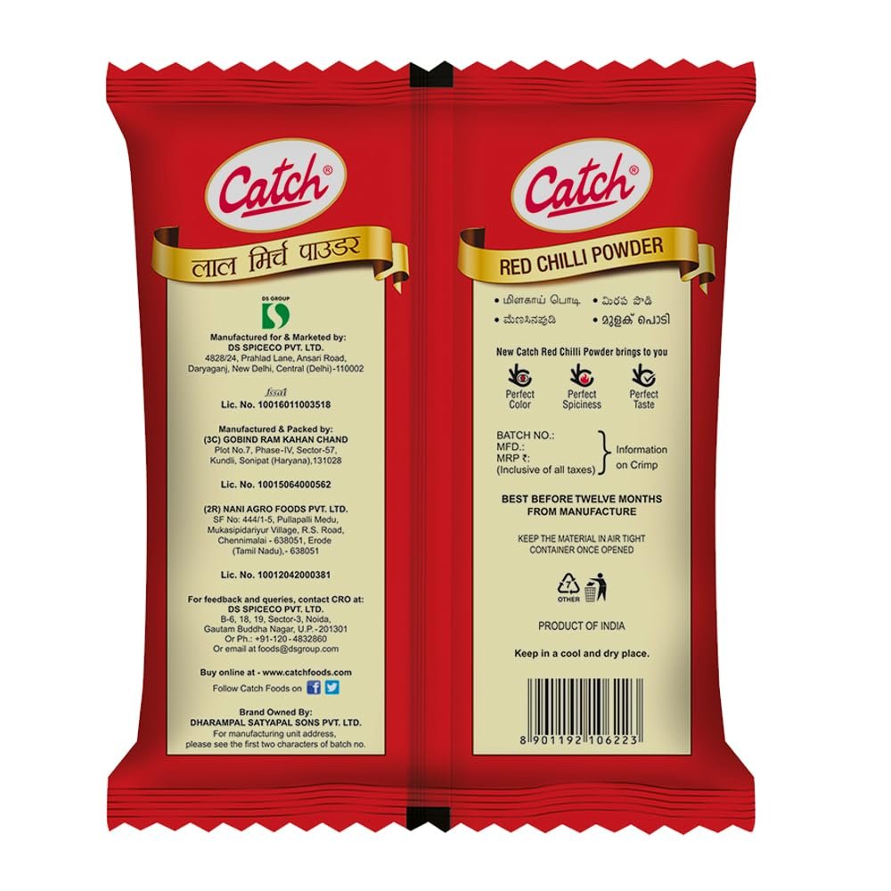 Catch Red Chilli Powder, 100g