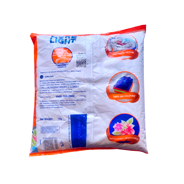 More light 1kg