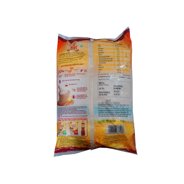 Nature Fresh Atta (10 kg)