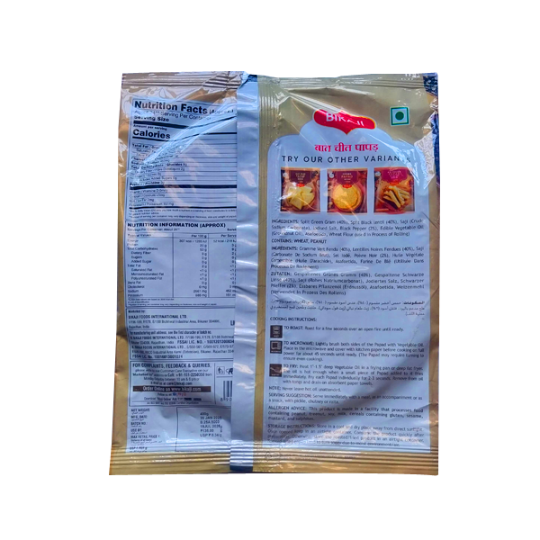Bikaji Aslee Bikaneri - Baat Cheet Papad - Moong Dal Handroll Papad 400gm