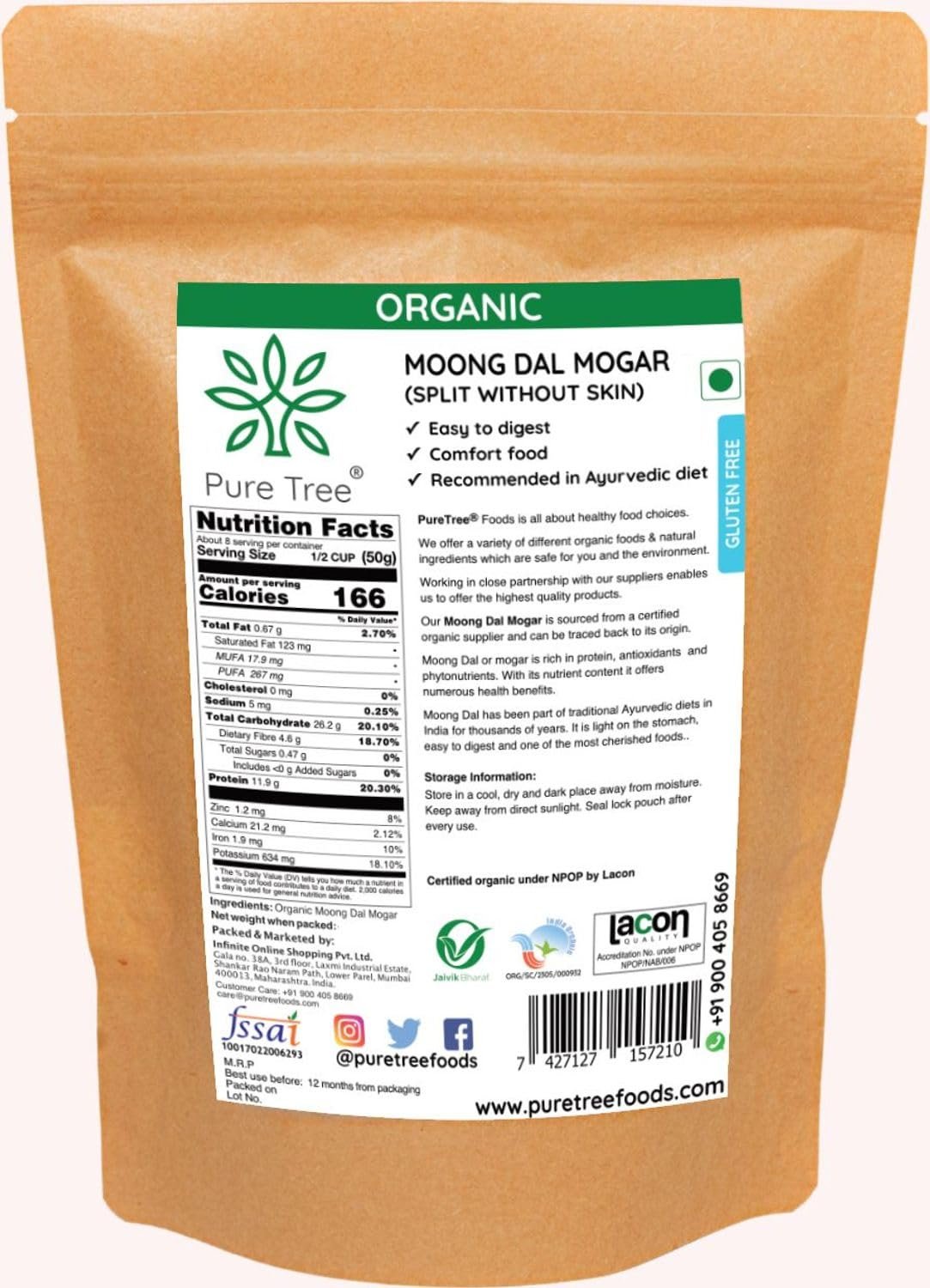 Moong Dal