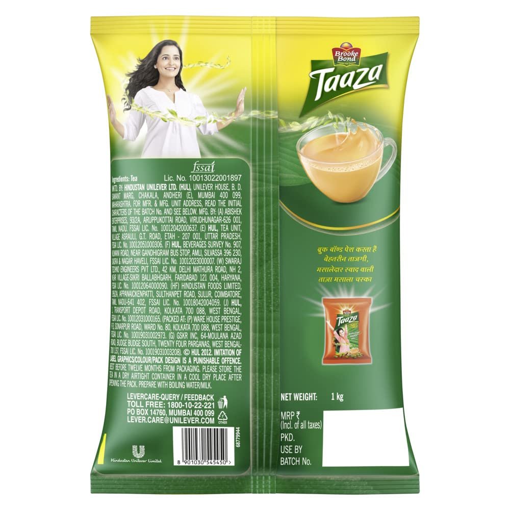 Taaza Tea 1 kg
