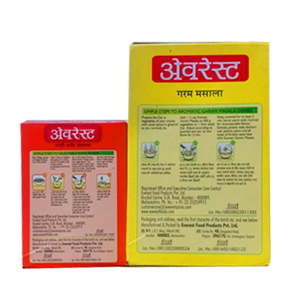 Garam Masala Avrest