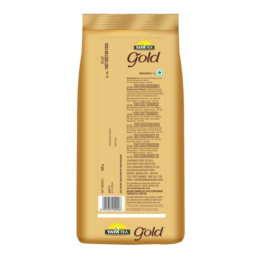 Tata Tea Gold 500 gram